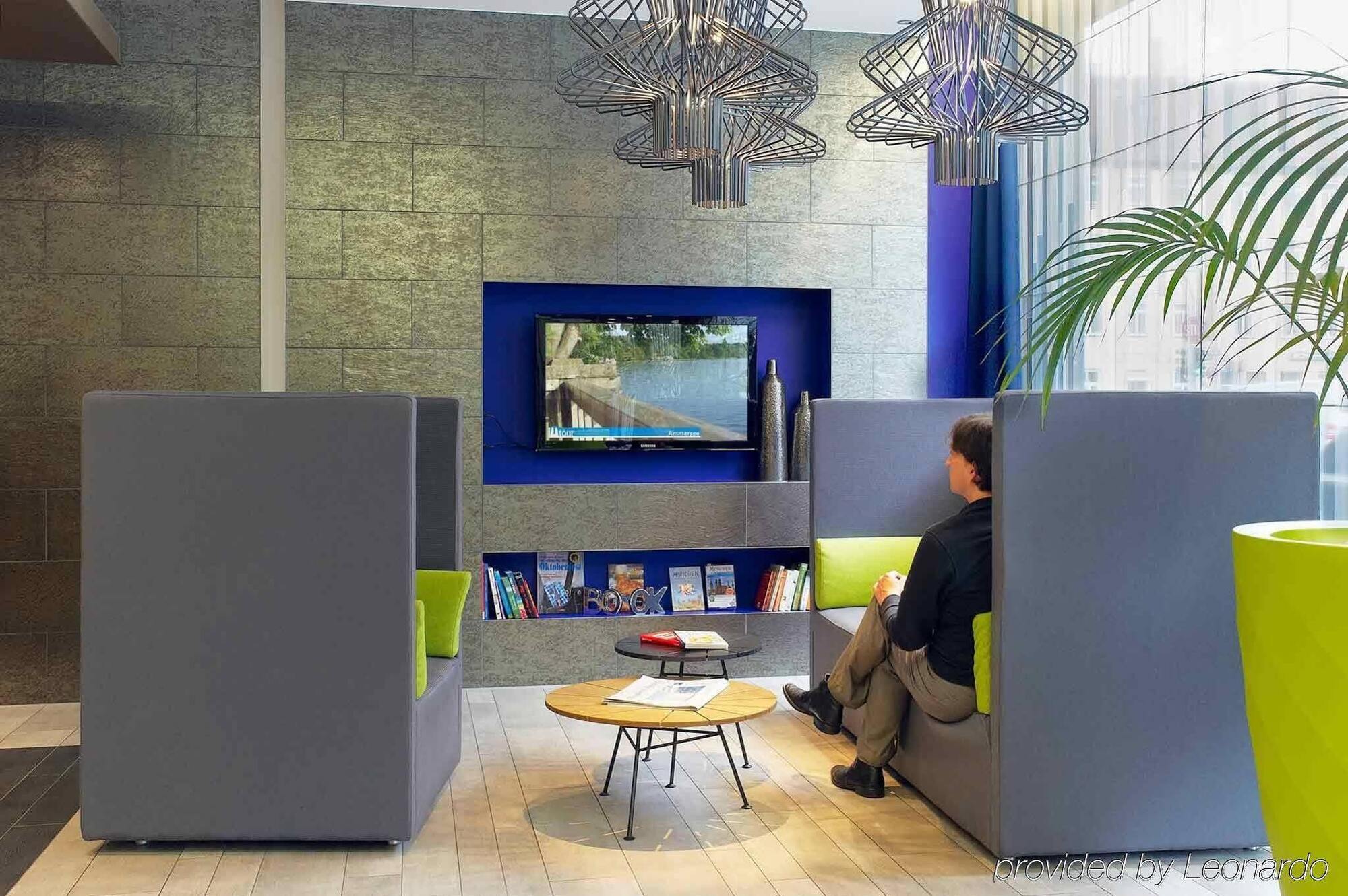 Adagio Aparthotel Monaco di Baviera